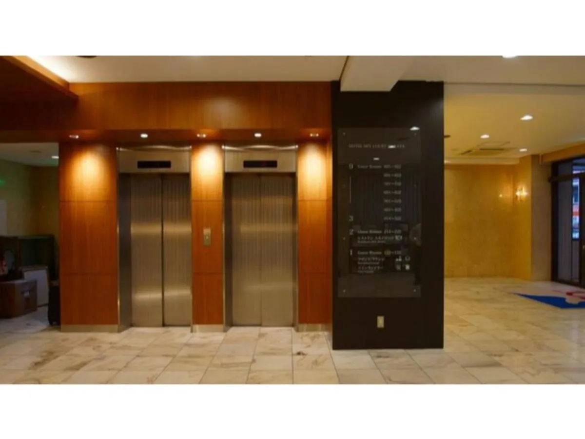 Sky Heart Hotel Hakata - Vacation Stay 97906 Fukuoka 0*,