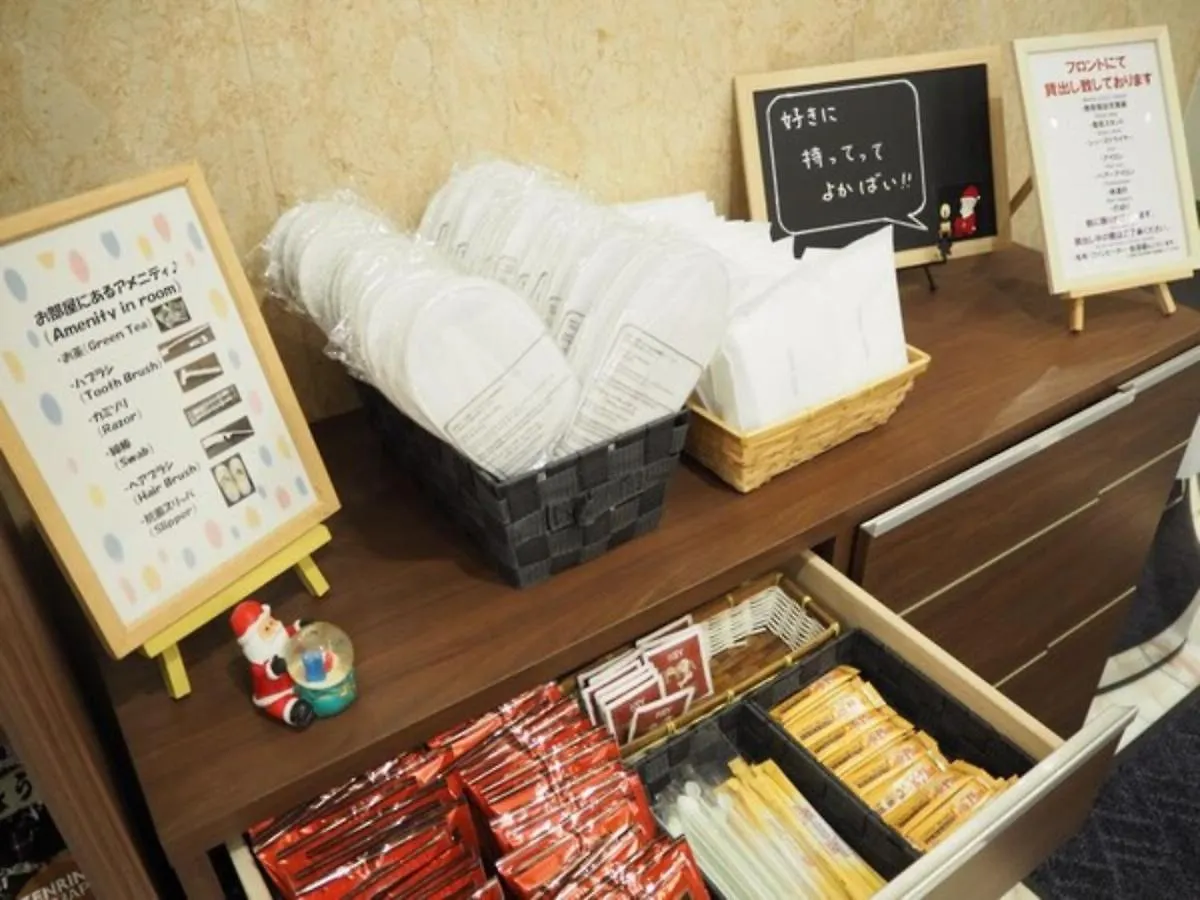 Sky Heart Hotel Hakata - Vacation Stay 97906 Fukuoka